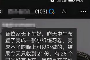 开云平台app官网截图1